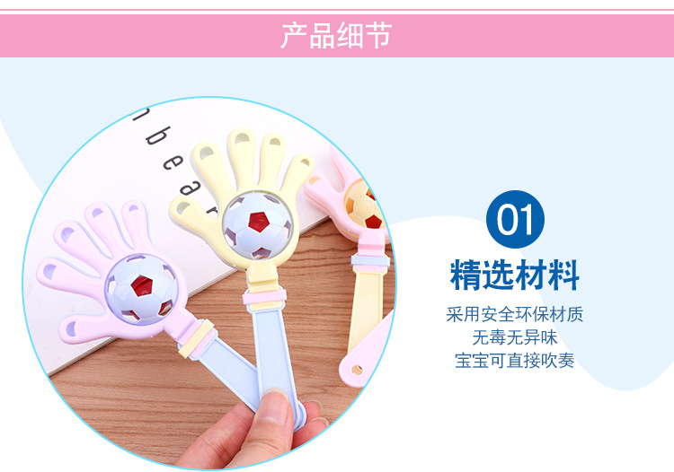 Hand Clap Device Clapping Clapping 28cm Large Size Clap Trap Clapping Device Palm Luminous Clapping Clapping Device Palm Hand Clap Device Clapping Clapping 28cm Large Size Clap Trap Clapping Device Palm Luminous Clapping Clapping Device Palm