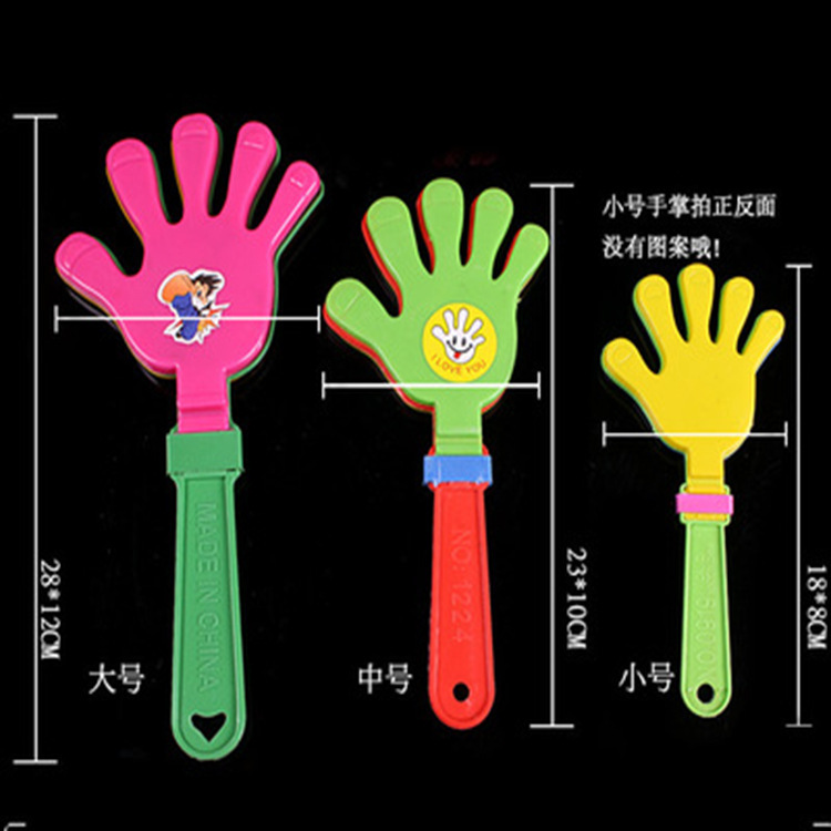 28cm Large Toy Clapping Device Palm Racket Applauding Bats Palm Hand Clap
