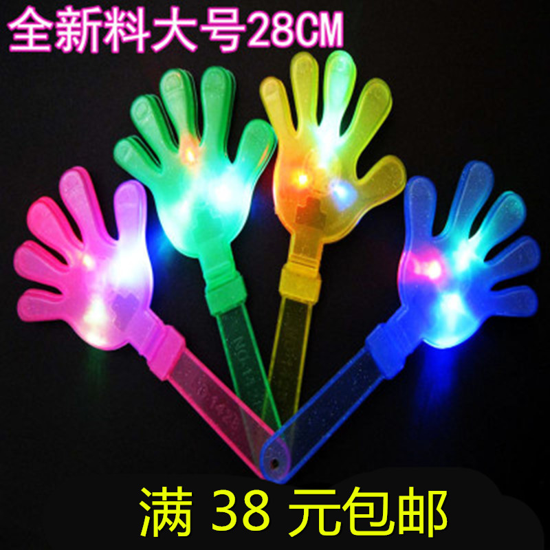 Annual Meeting Activities Light Clapping Device Flash Sand Hammer Party Applause Small Hand-Shape Hand Clap