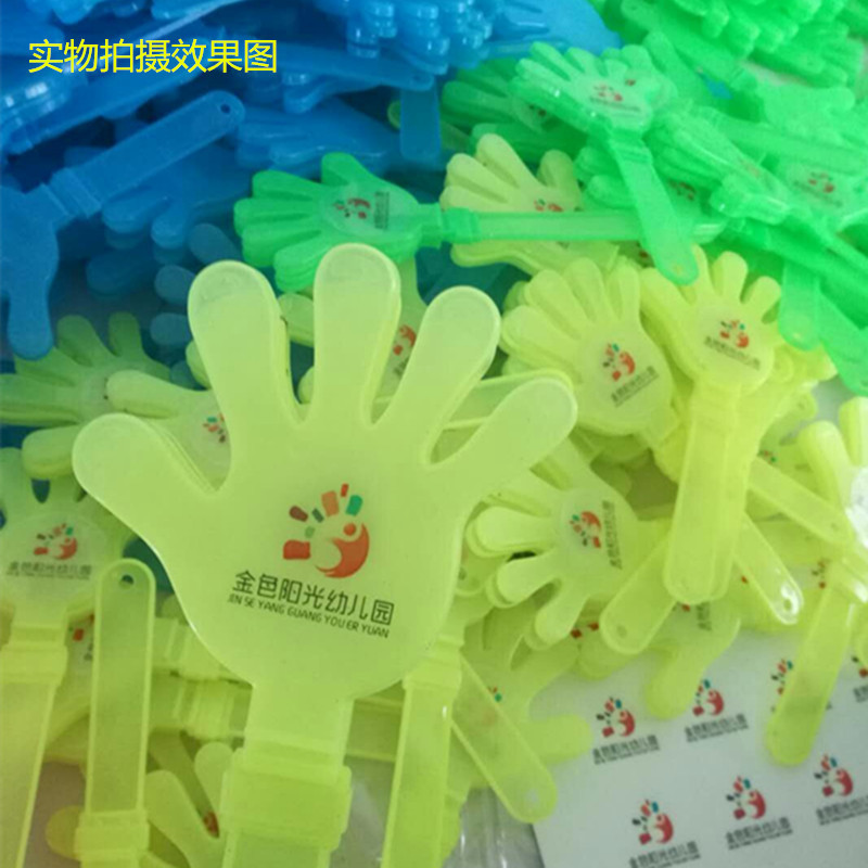 Annual Meeting Activities Light Clapping Device Flash Sand Hammer Party Applause Small Hand-Shape Hand Clap