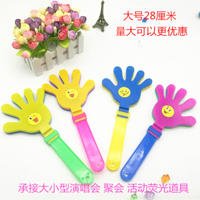 Annual Meeting Activities Light Clapping Device Flash Sand Hammer Party Applause Small Hand-Shape Hand Clap Annual Meeting Activities Light Clapping Device Flash Sand Hammer Party Applause Small Hand-Shape Hand Clap