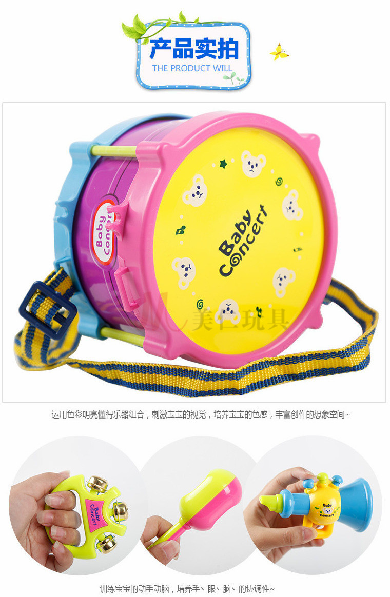 Music hand drum mini clap joy baby early childhood educational initiation toy instruments covered 5 times the children Music hand drum mini clap joy baby early childhood educational initiation toy instruments covered 5 times the children