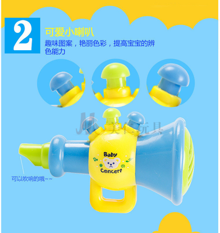 Music hand drum mini clap joy baby early childhood educational initiation toy instruments covered 5 times the children Music hand drum mini clap joy baby early childhood educational initiation toy instruments covered 5 times the children