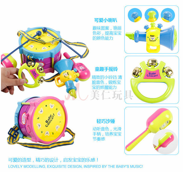 Music hand drum mini clap joy baby early childhood educational initiation toy instruments covered 5 times the children Music hand drum mini clap joy baby early childhood educational initiation toy instruments covered 5 times the children
