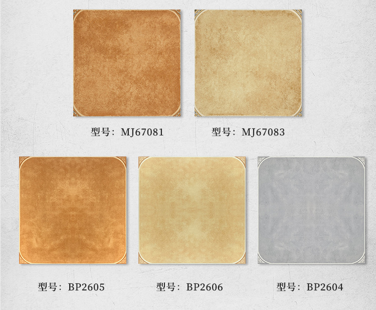 American Pastoral Antique Brick 600600 Bedroom Balcony Living Room Floor Tile NonSlip MoistureProof WearResistant Tile