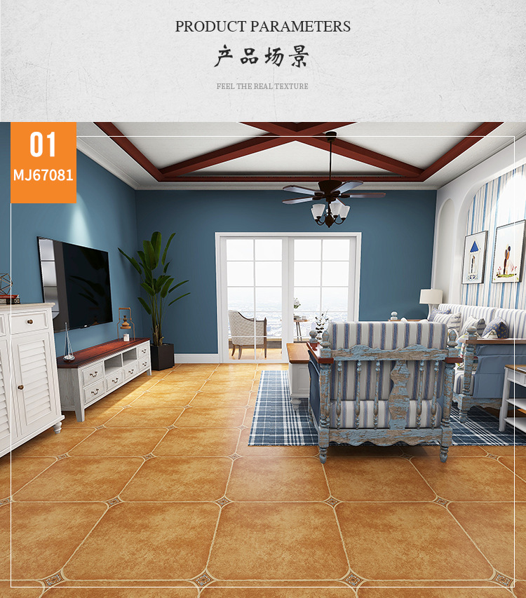 American Pastoral Antique Brick 600600 Bedroom Balcony Living Room Floor Tile NonSlip MoistureProof WearResistant Tile