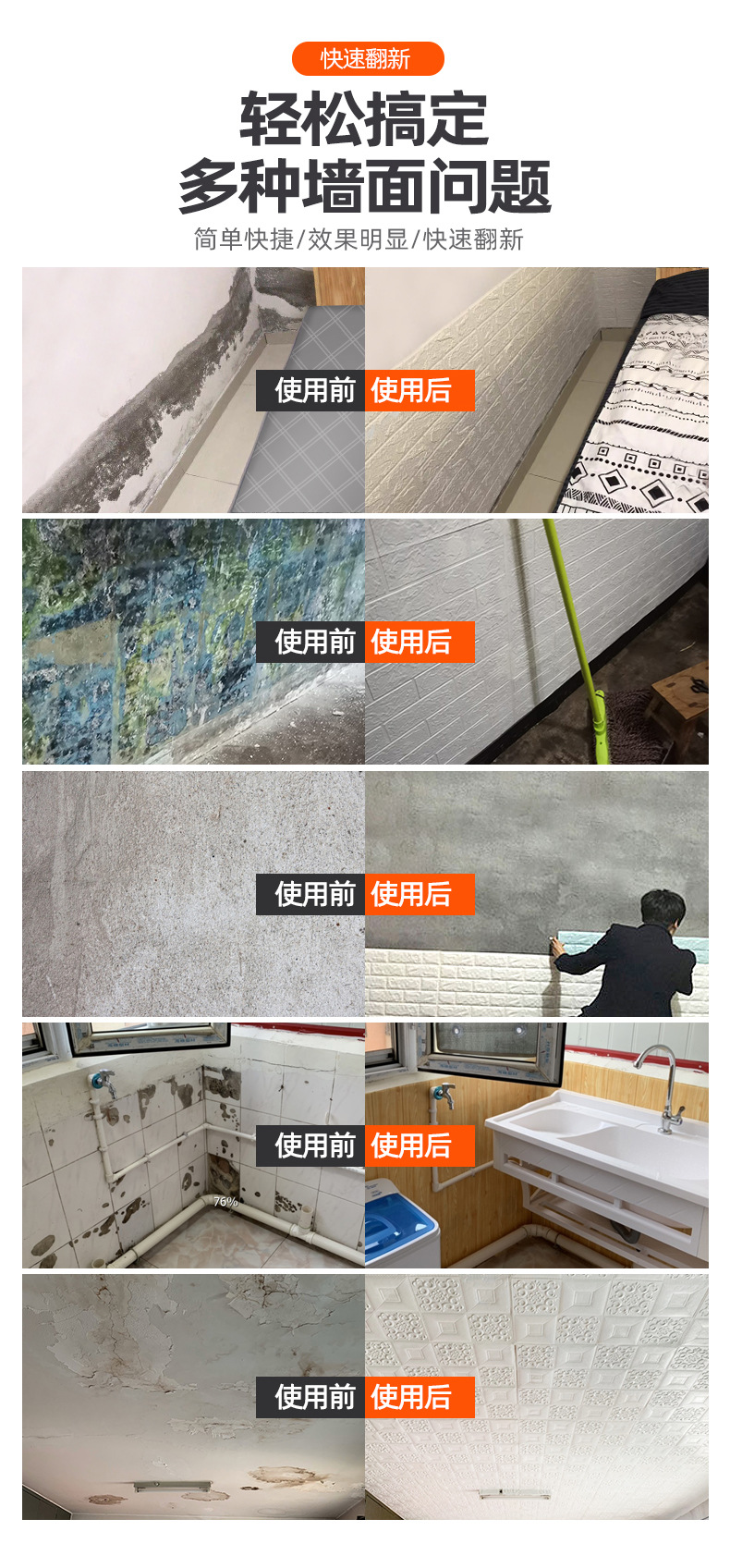 3D Wall Stickers Self-Adhesive Three-dimensional Brick Pattern Kindergarten Bedroom Anti-Collision Wall Stickers 3D Wall Stickers Self-Adhesive Three-dimensional Brick Pattern Kindergarten Bedroom Anti-Collision Wall Stickers