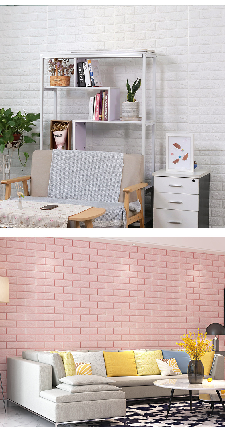 3D Wall Stickers Self-Adhesive Three-dimensional Brick Pattern Kindergarten Bedroom Anti-Collision Wall Stickers 3D Wall Stickers Self-Adhesive Three-dimensional Brick Pattern Kindergarten Bedroom Anti-Collision Wall Stickers