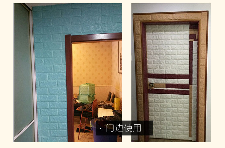 Brick Pattern 3D Stereo Wall Stickers Kindergarten AntiCollision SelfAdhesive Wallpaper Foam Waterproof Wallpaper Brick Pattern 3D Stereo Wall Stickers Kindergarten AntiCollision SelfAdhesive Wallpaper Foam Waterproof Wallpaper