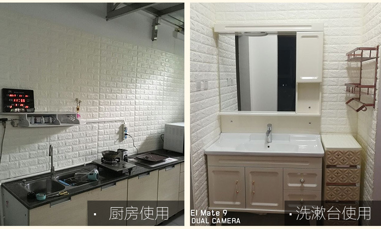 Brick Pattern 3D Stereo Wall Stickers Kindergarten AntiCollision SelfAdhesive Wallpaper Foam Waterproof Wallpaper Brick Pattern 3D Stereo Wall Stickers Kindergarten AntiCollision SelfAdhesive Wallpaper Foam Waterproof Wallpaper