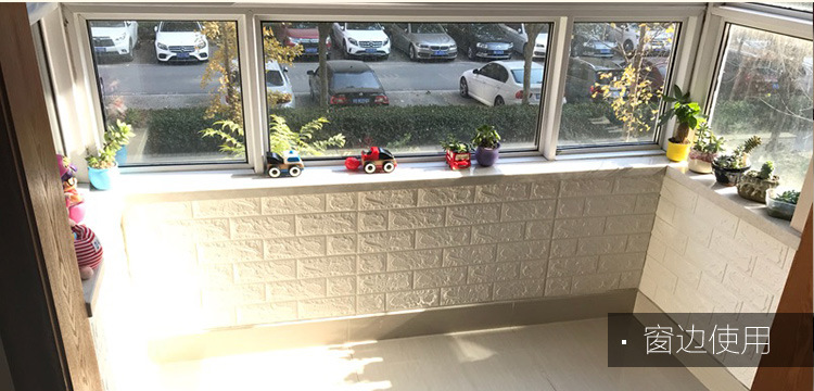 Brick Pattern 3D Stereo Wall Stickers Kindergarten AntiCollision SelfAdhesive Wallpaper Foam Waterproof Wallpaper Brick Pattern 3D Stereo Wall Stickers Kindergarten AntiCollision SelfAdhesive Wallpaper Foam Waterproof Wallpaper