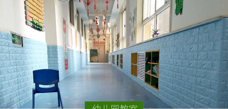Brick Pattern 3D Stereo Wall Stickers Kindergarten AntiCollision SelfAdhesive Wallpaper Foam Waterproof Wallpaper Brick Pattern 3D Stereo Wall Stickers Kindergarten AntiCollision SelfAdhesive Wallpaper Foam Waterproof Wallpaper