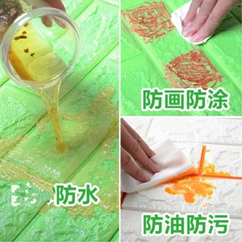  New Style Brick Pattern 3D Three-dimensional Wall Sticker Kindergarten XPe Foam Anti-Collision Self-Adhesive Wainscot 