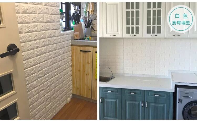 New Style Brick Pattern 3D Three-dimensional Wall Sticker Kindergarten XPe Foam Anti-Collision Self-Adhesive Wainscot New Style Brick Pattern 3D Three-dimensional Wall Sticker Kindergarten XPe Foam Anti-Collision Self-Adhesive Wainscot