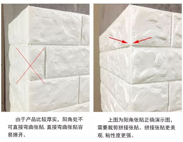 New Style Brick Pattern 3D Three-dimensional Wall Sticker Kindergarten XPe Foam Anti-Collision Self-Adhesive Wainscot New Style Brick Pattern 3D Three-dimensional Wall Sticker Kindergarten XPe Foam Anti-Collision Self-Adhesive Wainscot