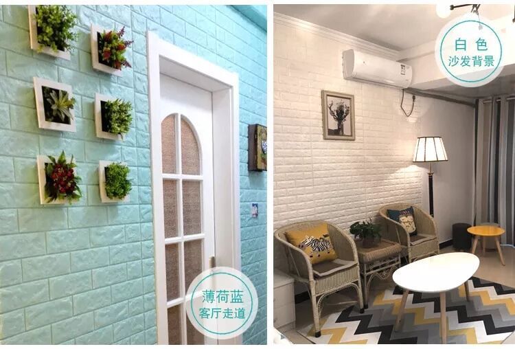 New Style Brick Pattern 3D Three-dimensional Wall Sticker Kindergarten XPe Foam Anti-Collision Self-Adhesive Wainscot New Style Brick Pattern 3D Three-dimensional Wall Sticker Kindergarten XPe Foam Anti-Collision Self-Adhesive Wainscot