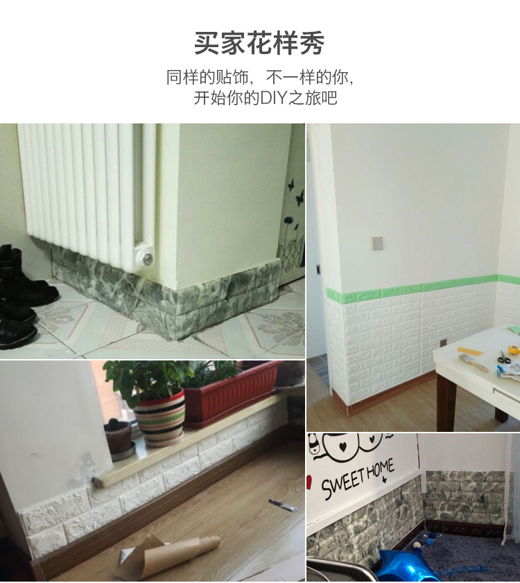 New Style Brick Pattern 3D Three-dimensional Wall Sticker Kindergarten XPe Foam Anti-Collision Self-Adhesive Wainscot New Style Brick Pattern 3D Three-dimensional Wall Sticker Kindergarten XPe Foam Anti-Collision Self-Adhesive Wainscot