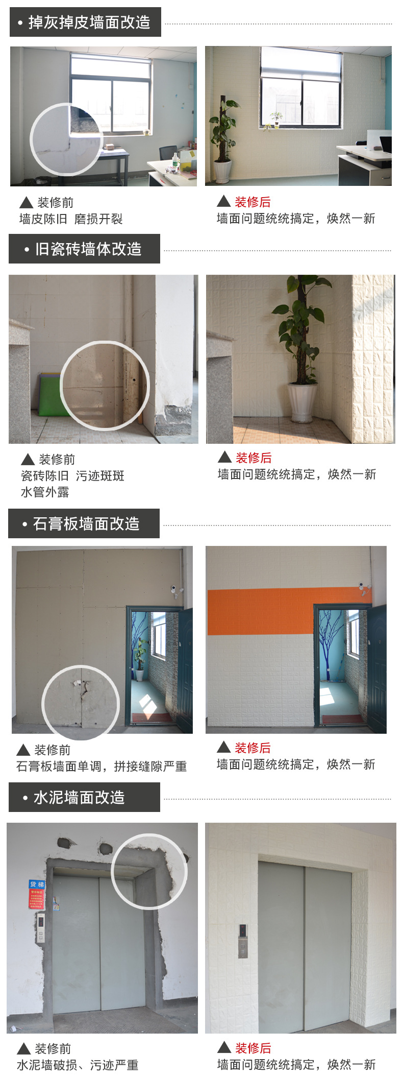 New Style Brick Pattern 3D Three-dimensional Wall Sticker Kindergarten XPe Foam Anti-Collision Self-Adhesive Wainscot New Style Brick Pattern 3D Three-dimensional Wall Sticker Kindergarten XPe Foam Anti-Collision Self-Adhesive Wainscot