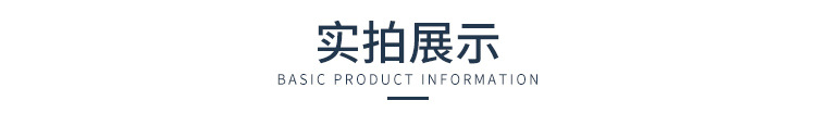 Brick Pattern Sticker Sponge Foam Wall Sticker Customized ID0 70 * 77cmpe 3D Wood Brick Pattern Sticker Elastic Brick Factory Direct Supply