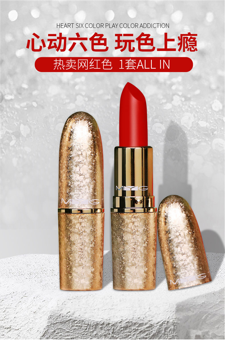 H TikTok Same Style Hot Selling MYG Gold Tube Snowflake Limited Edition Bullet Lipstick Pepper Red Brick Red Soil Orange Moisturizing
