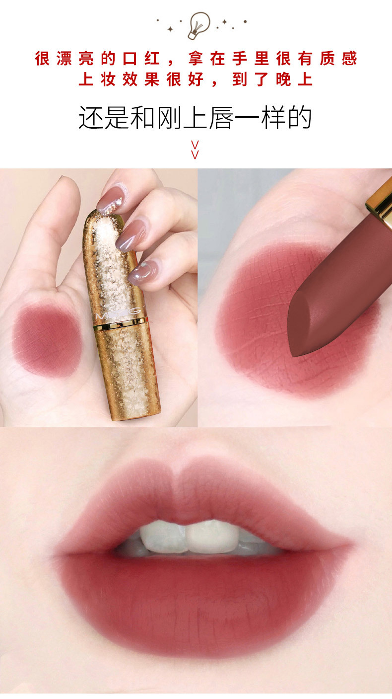 H TikTok Same Style Hot Selling MYG Gold Tube Snowflake Limited Edition Bullet Lipstick Pepper Red Brick Red Soil Orange Moisturizing