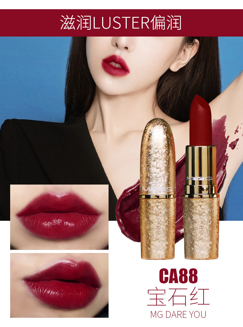 H TikTok Same Style Hot Selling MYG Gold Tube Snowflake Limited Edition Bullet Lipstick Pepper Red Brick Red Soil Orange Moisturizing