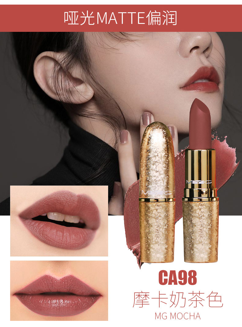 H TikTok Same Style Hot Selling MYG Gold Tube Snowflake Limited Edition Bullet Lipstick Pepper Red Brick Red Soil Orange Moisturizing