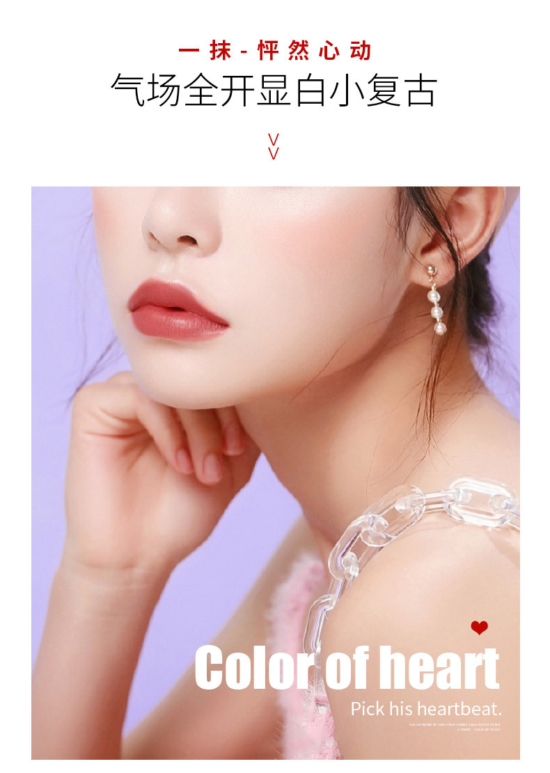 H TikTok Same Style Hot Selling MYG Gold Tube Snowflake Limited Edition Bullet Lipstick Pepper Red Brick Red Soil Orange Moisturizing