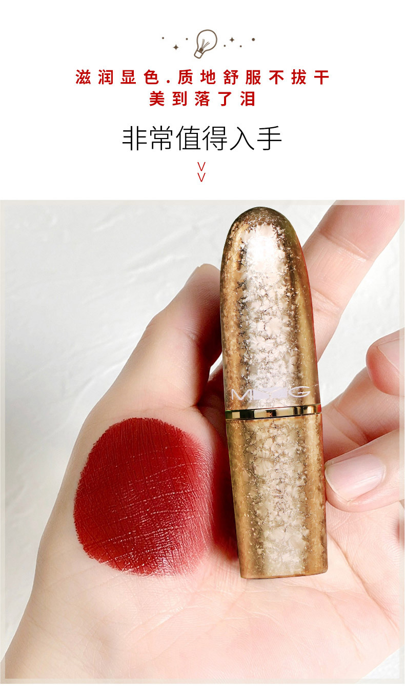 H TikTok Same Style Hot Selling MYG Gold Tube Snowflake Limited Edition Bullet Lipstick Pepper Red Brick Red Soil Orange Moisturizing