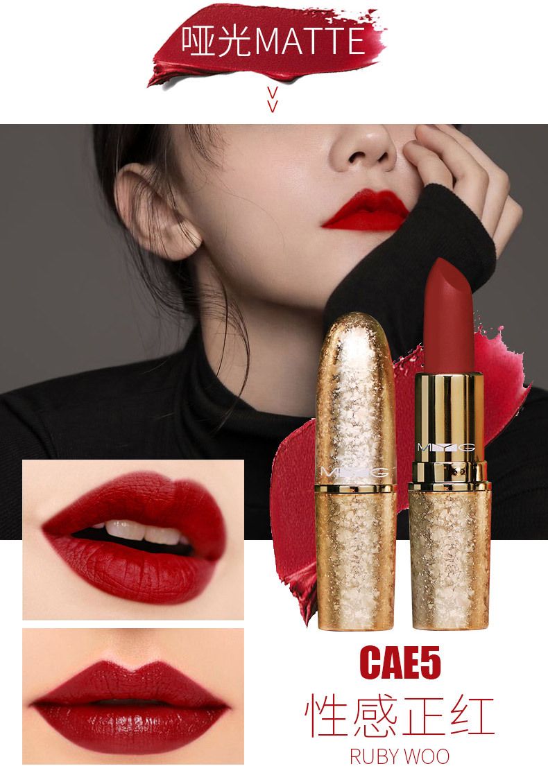 H TikTok Same Style Hot Selling MYG Gold Tube Snowflake Limited Edition Bullet Lipstick Pepper Red Brick Red Soil Orange Moisturizing
