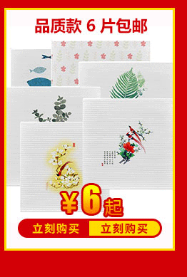3D Brick Pattern Wall Stickers High Quality  Living Room Background Snowflake Brick