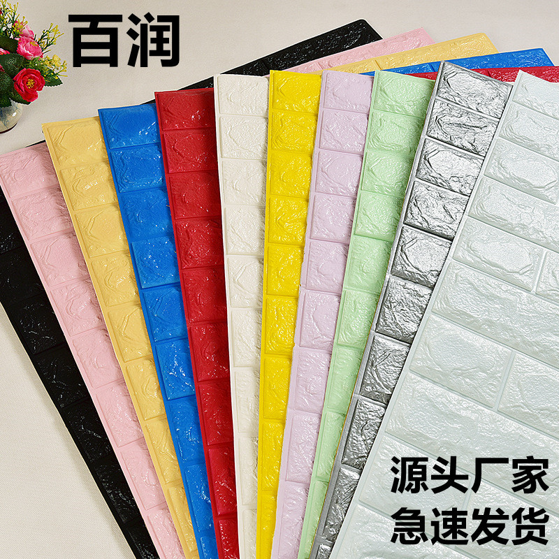 Wallpaper Self-Adhesive Kitchen 3D Wall Sticker Bedroom Cozy Wallpaper Background Wall Snowflake Brick