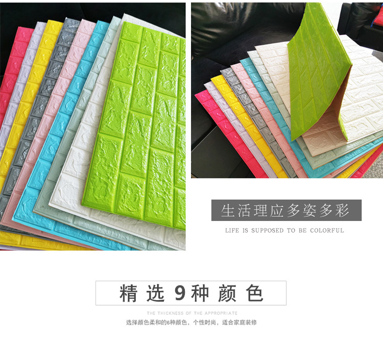 Wallpaper Self-Adhesive Kitchen 3D Wall Sticker Bedroom Cozy Wallpaper Background Wall Snowflake Brick