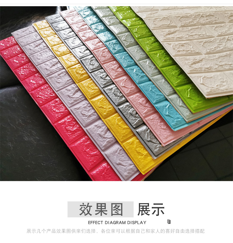 Wallpaper Self-Adhesive Kitchen 3D Wall Sticker Bedroom Cozy Wallpaper Background Wall Snowflake Brick