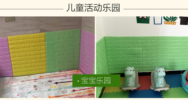3D Wall Sticker Wallpaper AntiCollision SelfAdhesive Wallpaper Foam Brick Pattern Waterproof Wall Hangings Wallpaper 3D Wall Sticker Wallpaper AntiCollision SelfAdhesive Wallpaper Foam Brick Pattern Waterproof Wall Hangings Wallpaper