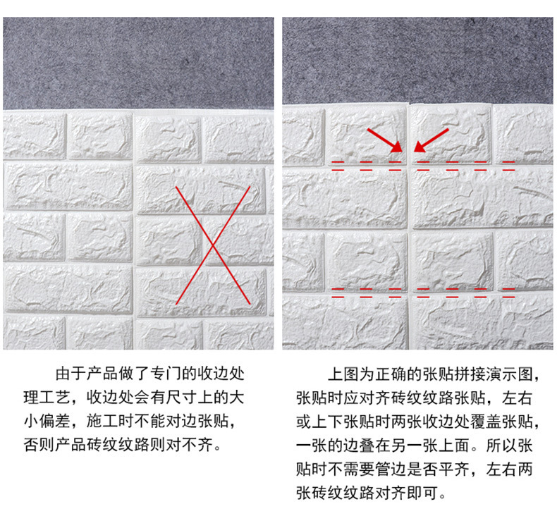 3D Wall Sticker Wallpaper AntiCollision SelfAdhesive Wallpaper Foam Brick Pattern Waterproof Wall Hangings Wallpaper 3D Wall Sticker Wallpaper AntiCollision SelfAdhesive Wallpaper Foam Brick Pattern Waterproof Wall Hangings Wallpaper