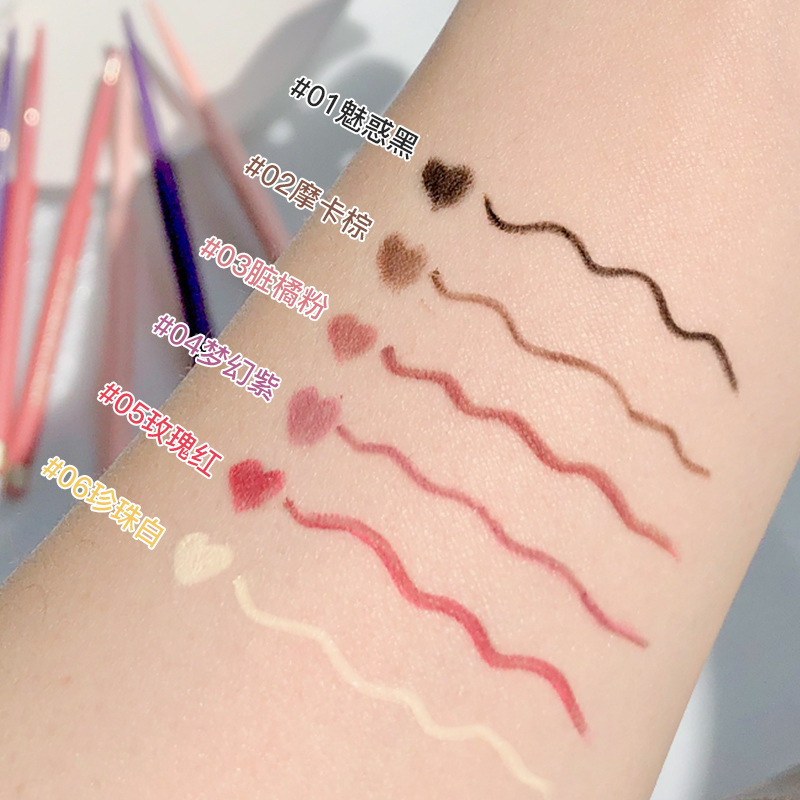 New Product Internet Celebrity Not Easy to Smudge Brown Black Brick Red Plain Color Beginner Beginner Color Eyeliner