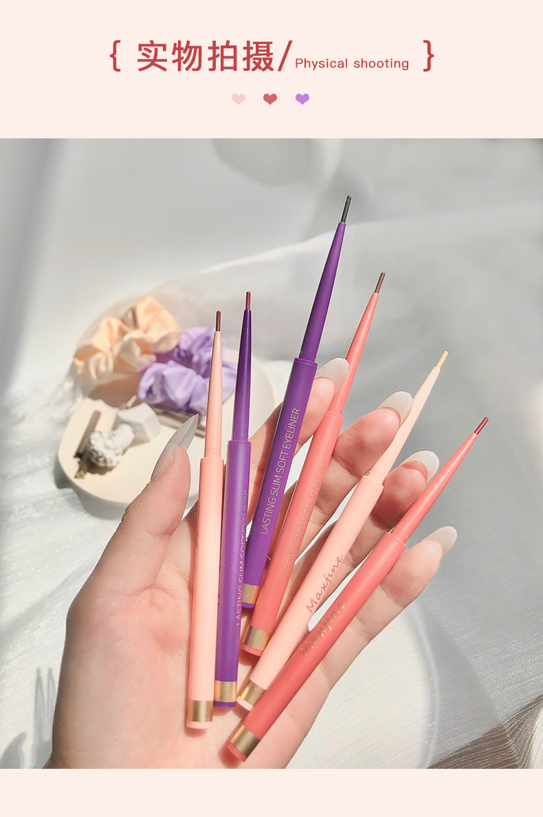 New Product Internet Celebrity Not Easy to Smudge Brown Black Brick Red Plain Color Beginner Beginner Color Eyeliner New Product Internet Celebrity Not Easy to Smudge Brown Black Brick Red Plain Color Beginner Beginner Color Eyeliner