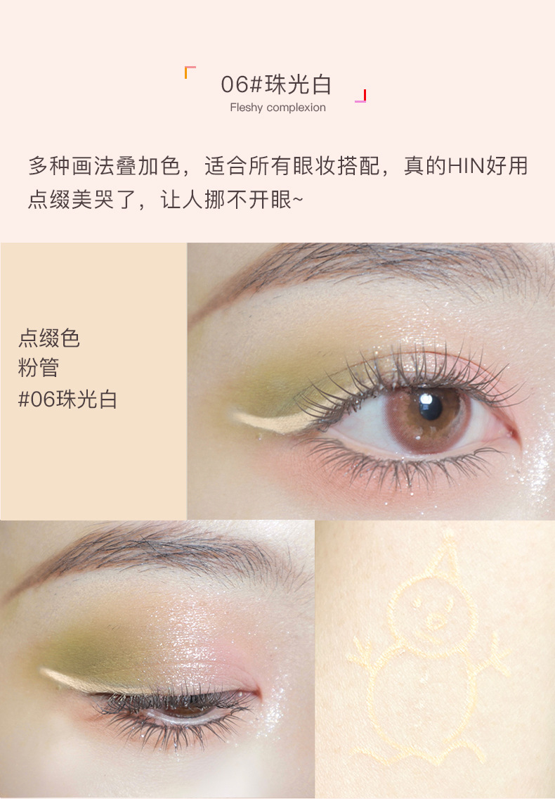 New Product Internet Celebrity Not Easy to Smudge Brown Black Brick Red Plain Color Beginner Beginner Color Eyeliner New Product Internet Celebrity Not Easy to Smudge Brown Black Brick Red Plain Color Beginner Beginner Color Eyeliner