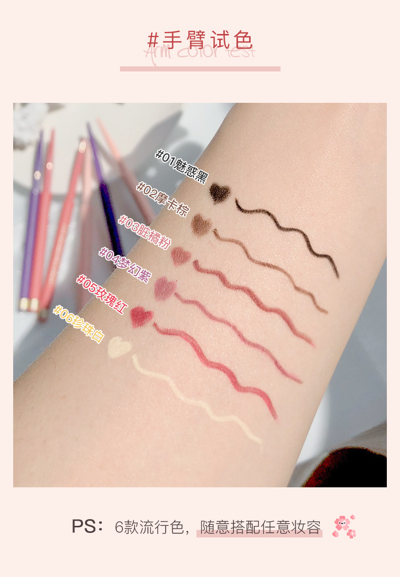 New Product Internet Celebrity Not Easy to Smudge Brown Black Brick Red Plain Color Beginner Beginner Color Eyeliner New Product Internet Celebrity Not Easy to Smudge Brown Black Brick Red Plain Color Beginner Beginner Color Eyeliner