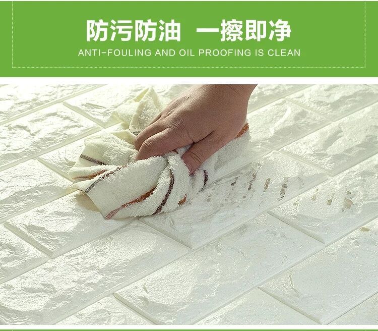  New Style Brick Pattern 3D Three-dimensional Wall Sticker Kindergarten XPe Foam Anti-Collision Self-Adhesive Wainscot 