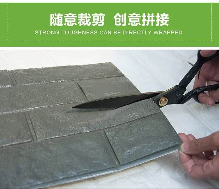  New Style Brick Pattern 3D Three-dimensional Wall Sticker Kindergarten XPe Foam Anti-Collision Self-Adhesive Wainscot 