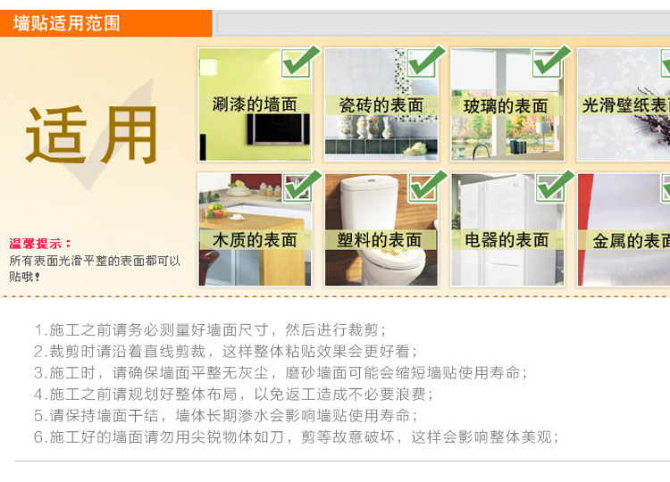  New Style Brick Pattern 3D Three-dimensional Wall Sticker Kindergarten XPe Foam Anti-Collision Self-Adhesive Wainscot 