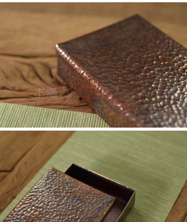 Copper Hand Hammered Tone Tea Box Pu'er Black Tea Tea Brick Box Sealed Storage Box Rectangular Storage Copper Box Box