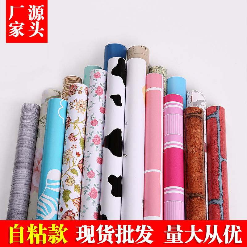 Wallpaper PVC Background Wall Self-Adhesive 3D Waterproof Moisture-Proof Wallpaper Living Room Snowflake Brick