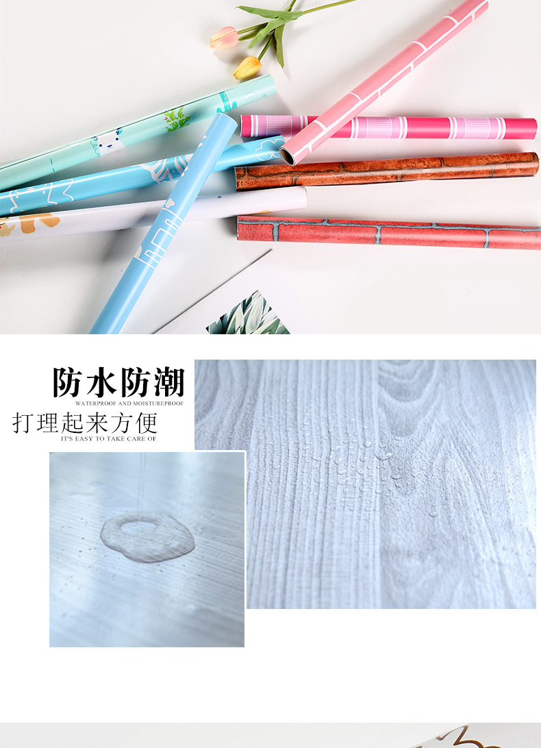 Wallpaper PVC Background Wall Self-Adhesive 3D Waterproof Moisture-Proof Wallpaper Living Room Snowflake Brick