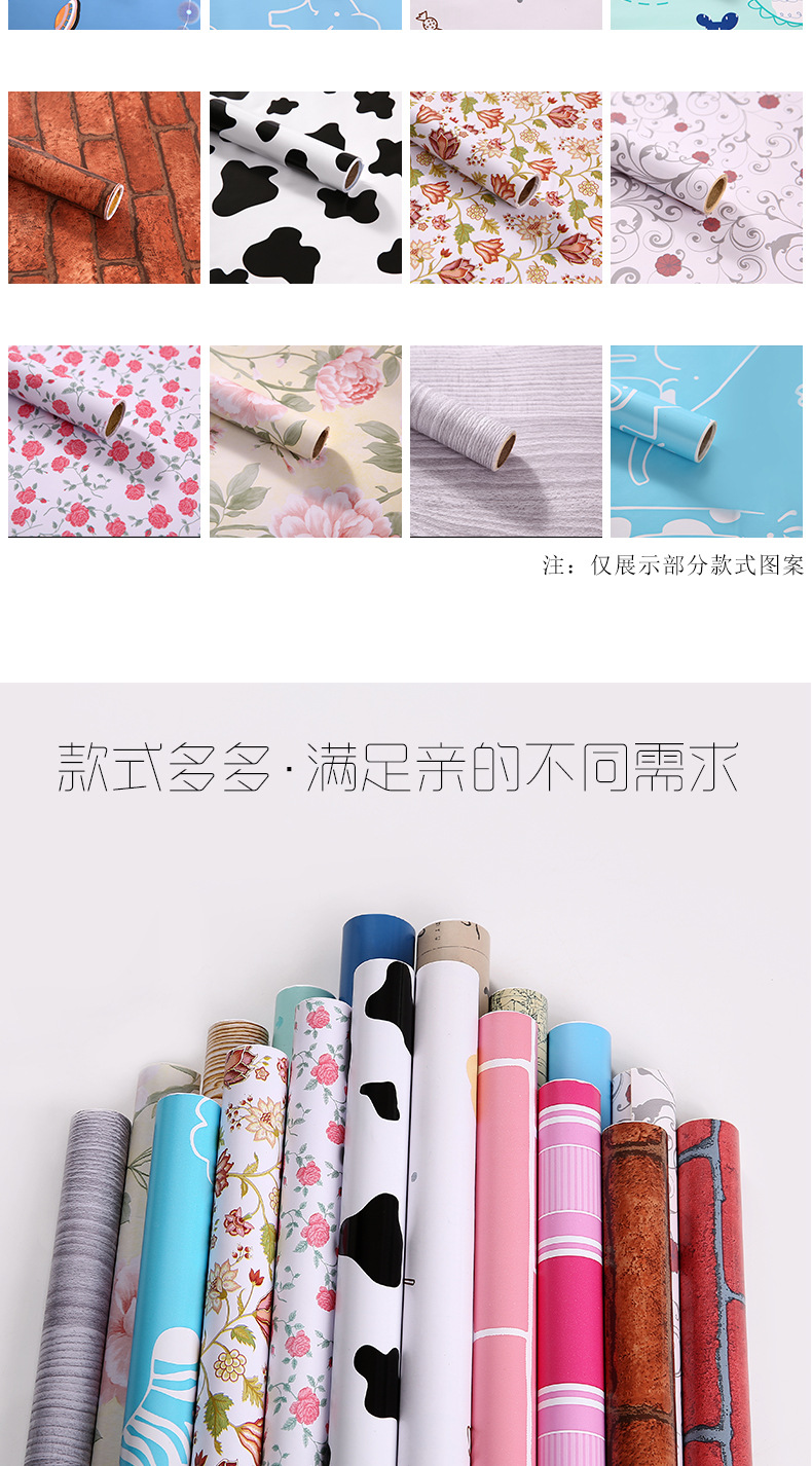 Wallpaper PVC Background Wall Self-Adhesive 3D Waterproof Moisture-Proof Wallpaper Living Room Snowflake Brick