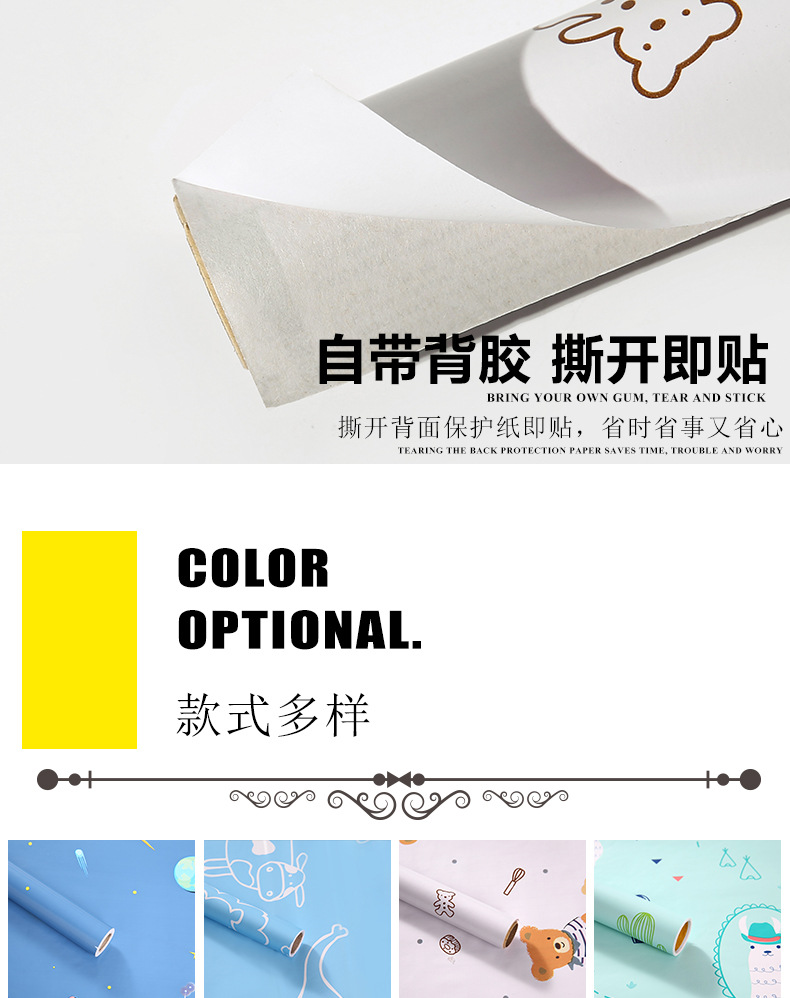 Wallpaper PVC Background Wall Self-Adhesive 3D Waterproof Moisture-Proof Wallpaper Living Room Snowflake Brick