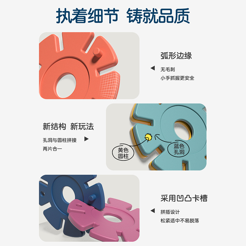 Snowflake Brick  Assembling Building Blocks Multi-Functional Children&#039;s Toys Early Education Assembling Toys