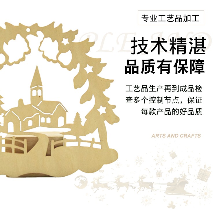Snowflake Brick Laser Hollow Carved Wooden Snowflake Dongguan Factory Shipment Laser Cutting Wooden Christmas Pendant